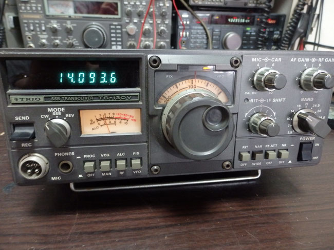 TS-130V