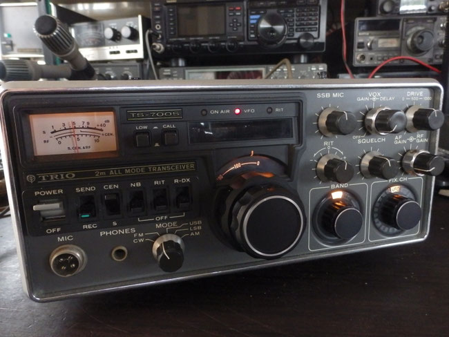 TS-700S