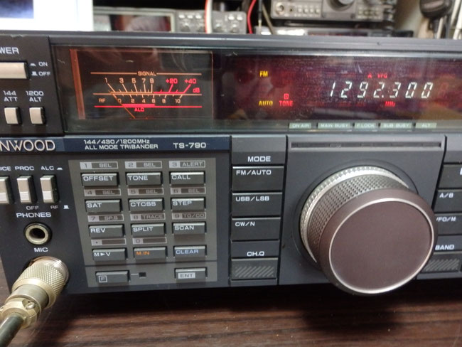 ts-790