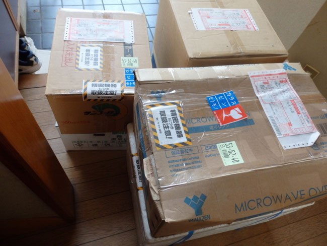宅配買取